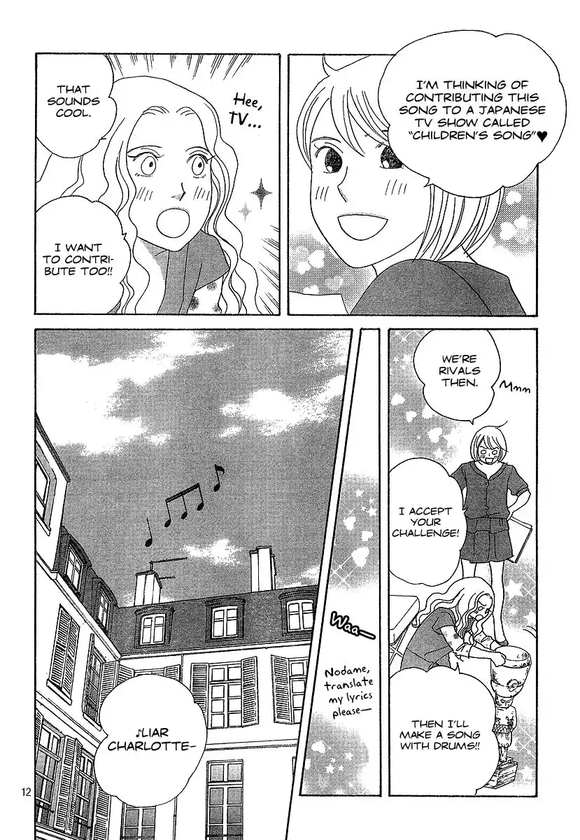 Nodame Cantabile Chapter 134 13